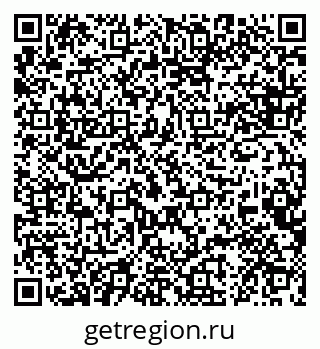 79088620867