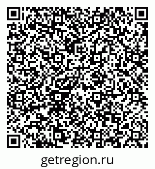 79088620869