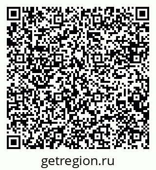 79088620872