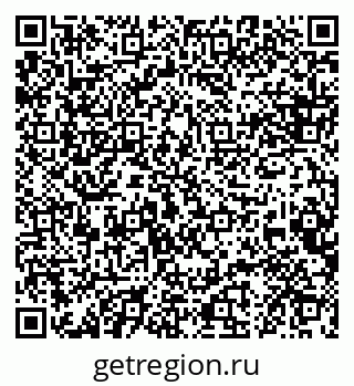 79088620874