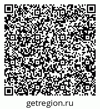79088620900