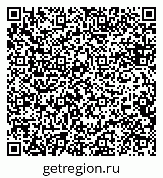 79088620925