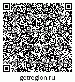 79088620930