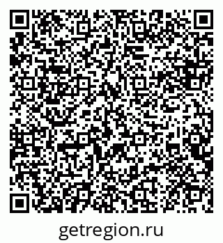 79088620932