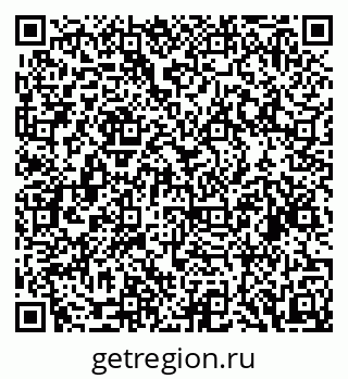 79088620945