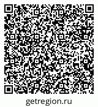 79088620970