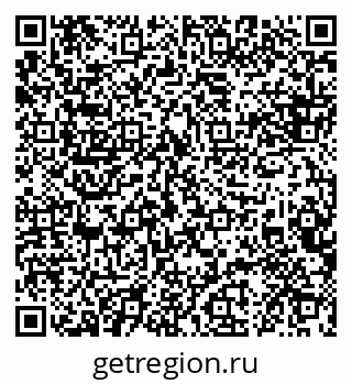 79088620972