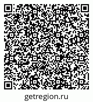 79088620992