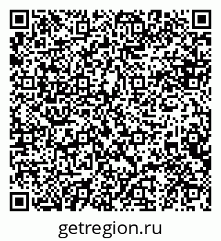 79088621110