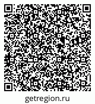 79088621138