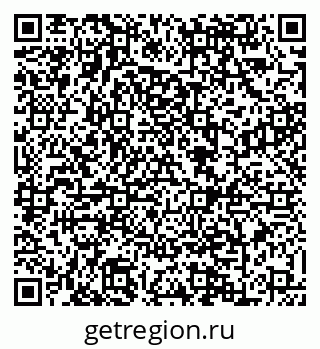 79088621190
