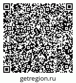 79088621192