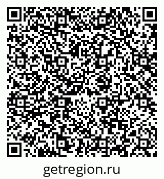 79088621261