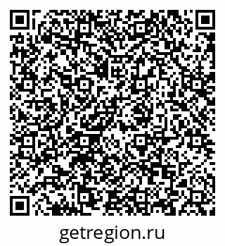 79088621379