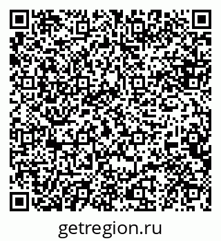 79088621381