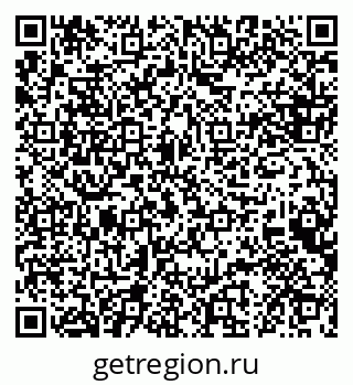 79088621423