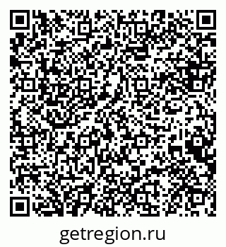 79088621490