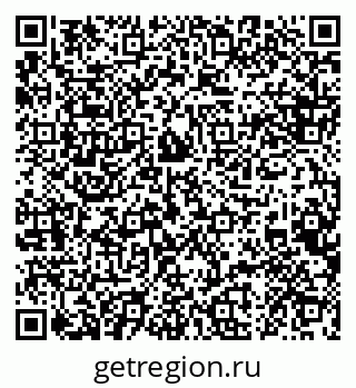 79088621532