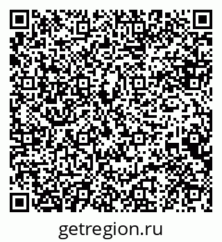 79088621600