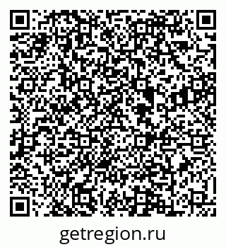 79088621632