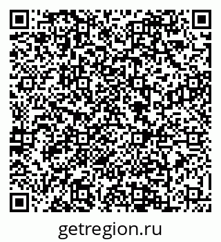 79088621697