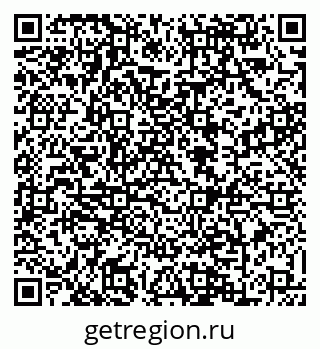 79088621700