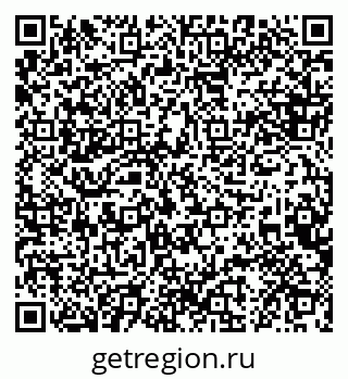 79088621730