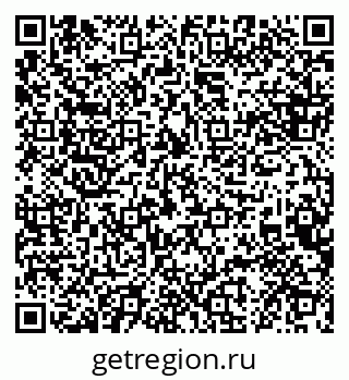 79088621732