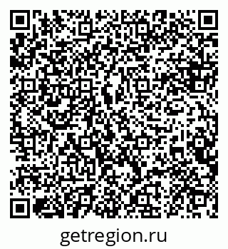 79088621900