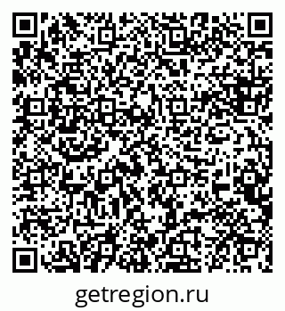 79088622145