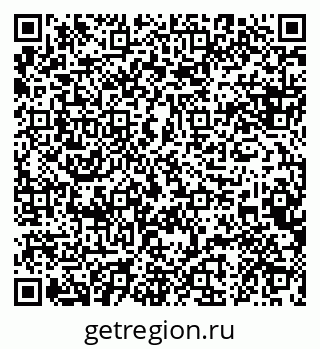 79088622700