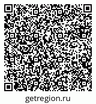 79088622900