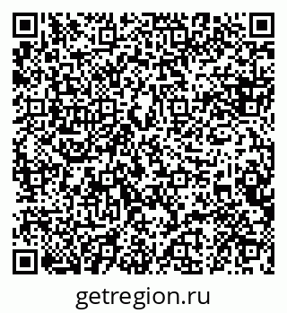 79088622990