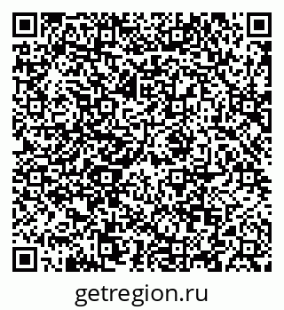 79088623002