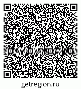 79088623006