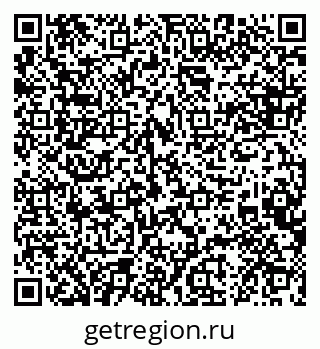 79088623072