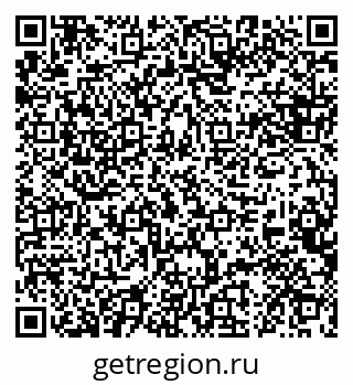 79088623137