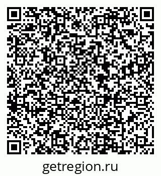 79088623473