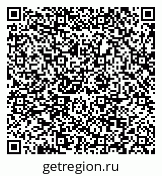 79088623481