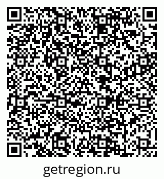 79088623490