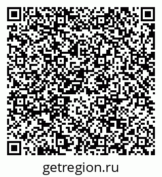 79088623521