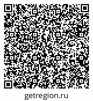 79088623690