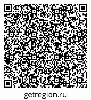 79088623700