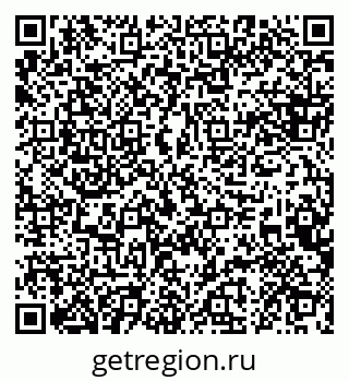79088623730