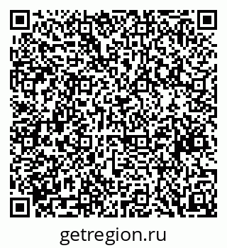 79088623748
