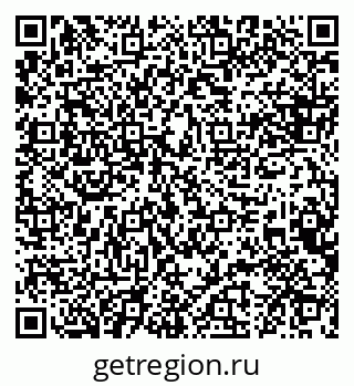 79088623770