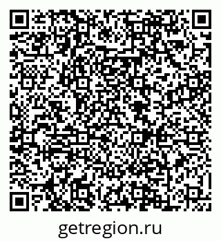 79088623780