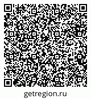 79088623781