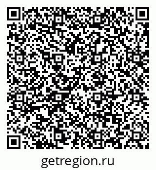 79088623819