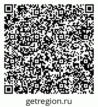 79088623838